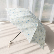 蕾丝伞防紫外线伞