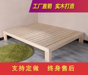 木床双人床单