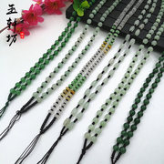 玉石编织绳