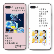 iphone4手机壳exo