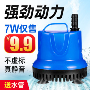 中国水泵十大名牌