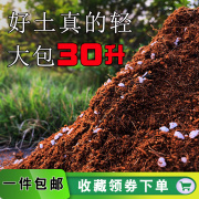 中国肥料行业市场调查报告