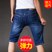 卡宾牛仔裤2016新款