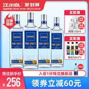 中国白酒市场调研报告