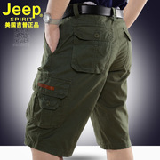男士jeep短裤纯棉