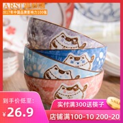 日式碗陶瓷餐具