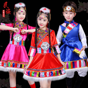 幼儿藏族演出服