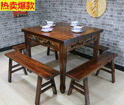 木质餐桌