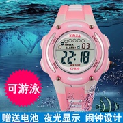 女童防水电子手表
