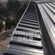 铝镁锰屋面板厂家